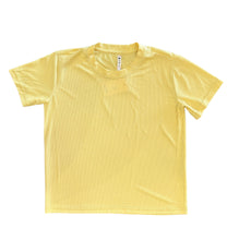 Load image into Gallery viewer, MT Ribbed Basic Tee
